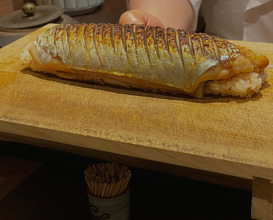 Dinner at 水光庵
