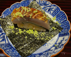 Dinner at 水光庵