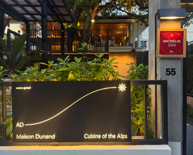 Dinner at Maison Dunand