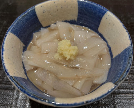 Dinner at 新橋 星野
