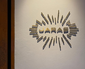 Dinner at Jaras Restaurant