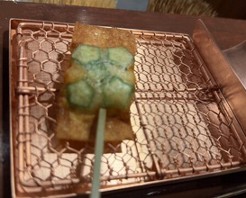 Dinner at Kushi Katsu A-bon (串かつ あーぼん)