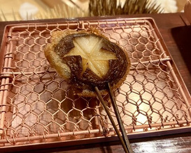 Dinner at Kushi Katsu A-bon (串かつ あーぼん)