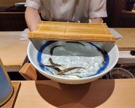 Dinner at Aji Arai