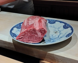 Dinner at Aji Arai
