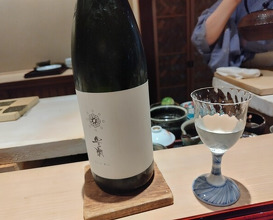 Dinner at Aji Arai