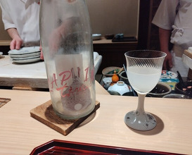 Dinner at Aji Arai