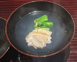 Dinner at Aji Arai