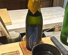 Dinner at Aji Arai