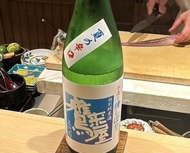 Dinner at Aji Arai