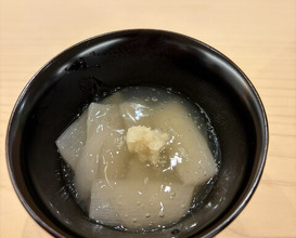 Dinner at Aji Hiro (味ひろ)