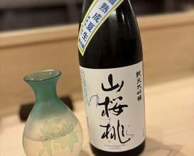 Dinner at Aji Hiro (味ひろ)