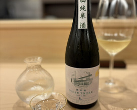 Dinner at Aji Hiro (味ひろ)