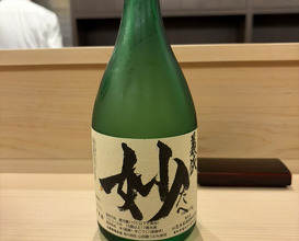 Dinner at Aji Hiro (味ひろ)