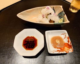 Dinner at Aji Yuki (味幸)