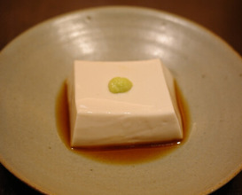 Dinner at Aji Yuki (味幸)