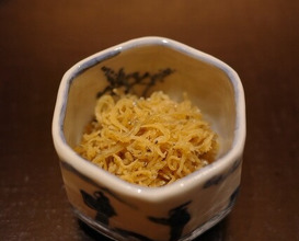 Dinner at Aji Yuki (味幸)