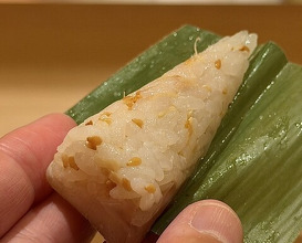 Dinner at Aji Yuki (味幸)