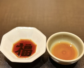 Dinner at Aji Yuki (味幸)
