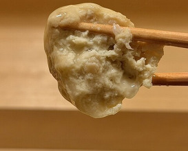 Dinner at Aji Yuki (味幸)
