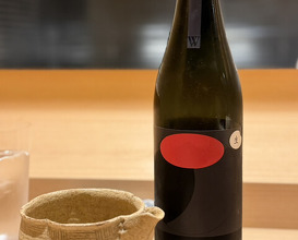 Dinner at Aji Yuki (味幸)