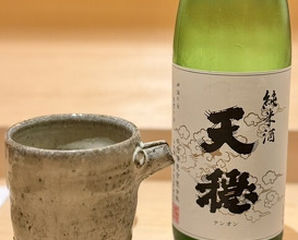 Dinner at Aji Yuki (味幸)