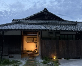 Dinner at AKAI (AKAI)