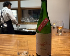 Dinner at AKAI (AKAI)