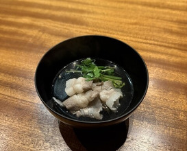 Dinner at AKAI (AKAI)