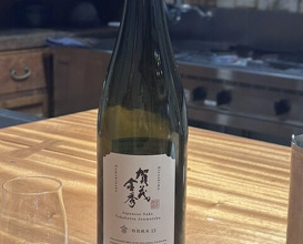 Dinner at AKAI (AKAI)