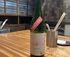 Dinner at AKAI (AKAI)