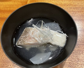 Dinner at AKAI (AKAI)