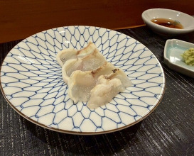 Dinner at Akakichi