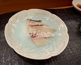 Dinner at Akakichi