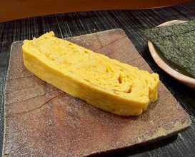 Dinner at Akakichi