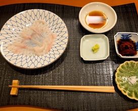 Dinner at Akakichi