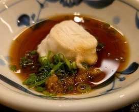 Dinner at Akakichi