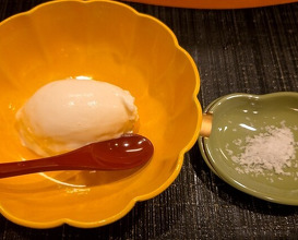 Dinner at Akakichi