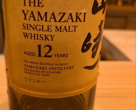 Dinner at Akakichi
