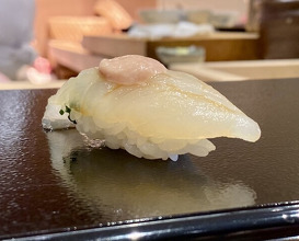 Dinner at Sushi Akira