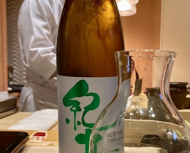 Dinner at Sushi Akira