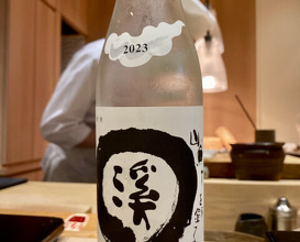 Dinner at Sushi Akira