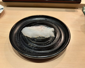 Dinner at Sushi Akira