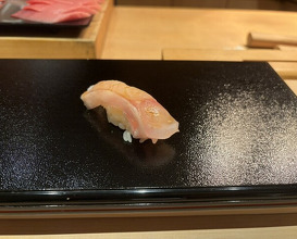 Dinner at Sushi Akira