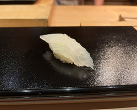 Dinner at Sushi Akira