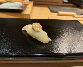 Dinner at Sushi Akira