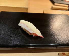 Dinner at Sushi Akira