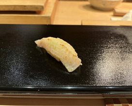 Dinner at Sushi Akira