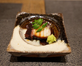 Dinner at Amaki (あま木)