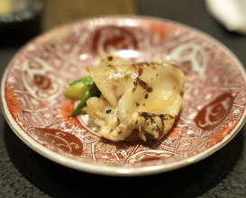Dinner at Amaki (あま木)